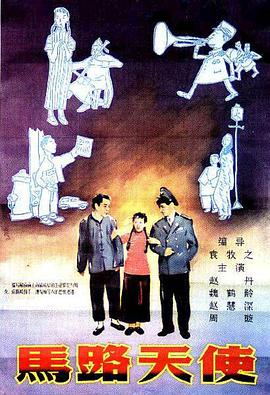 亚洲残酷拳头交